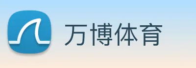 万博体育 Logo